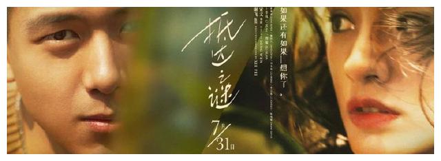 买假斯普林西尔学院成绩单